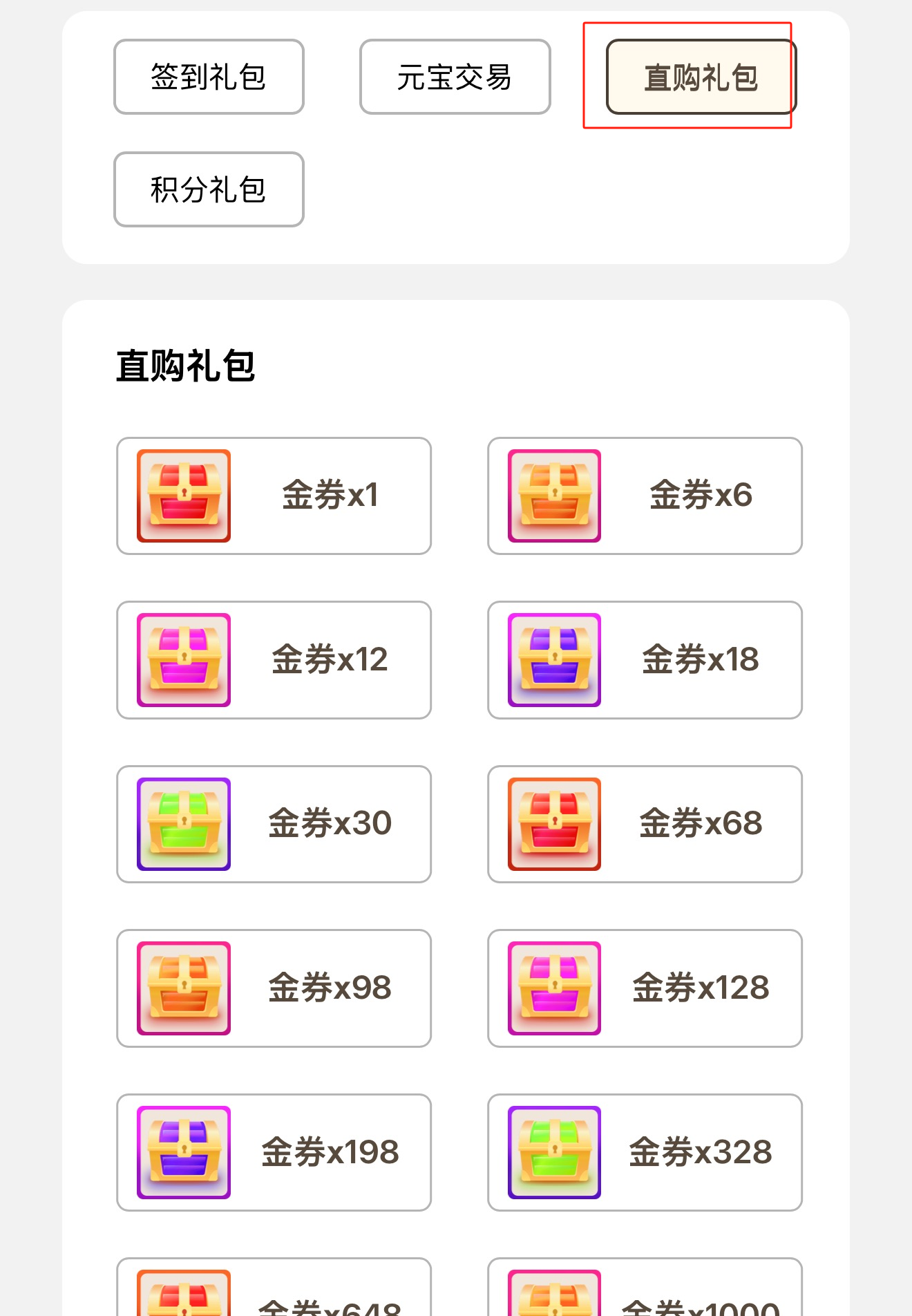 2343c1cd9c4e06ae64223f674409cdd.png