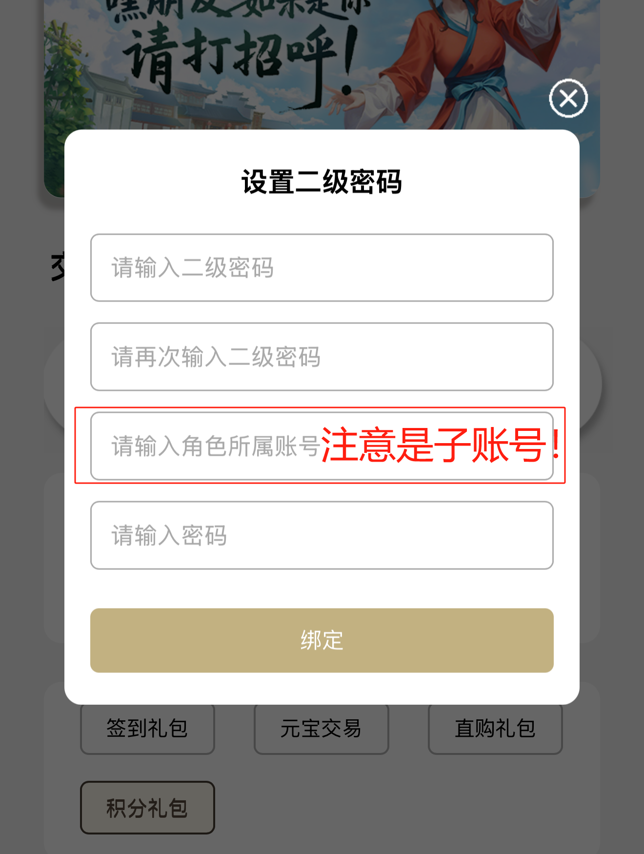 e58f6ae987ebab943d75a9beff46700.png