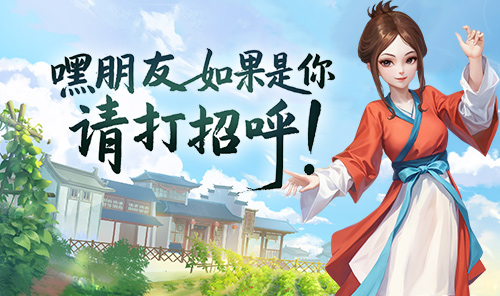 海报1