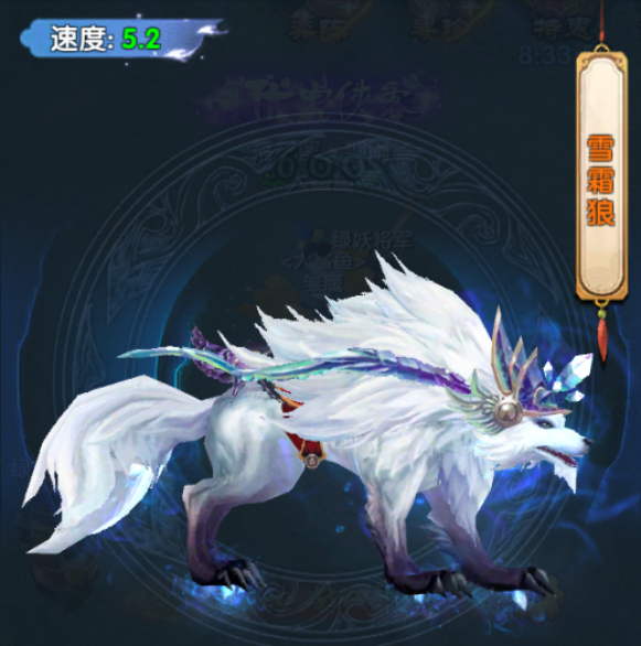 华诞邀明月13
