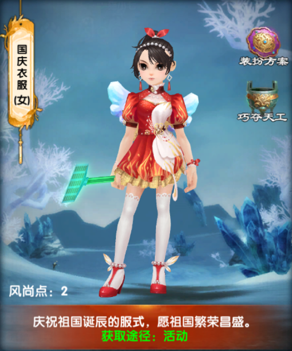 九州华裳02