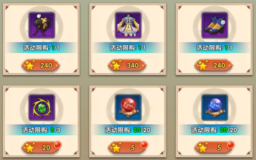 华诞邀明月10