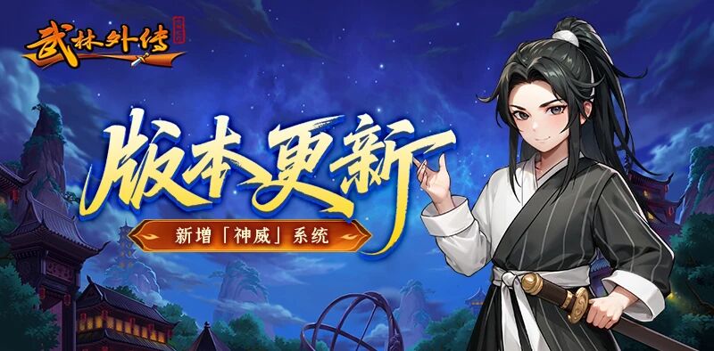微信图片_20251016173806_79_89